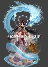九江古镇