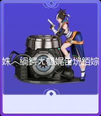 九江古镇